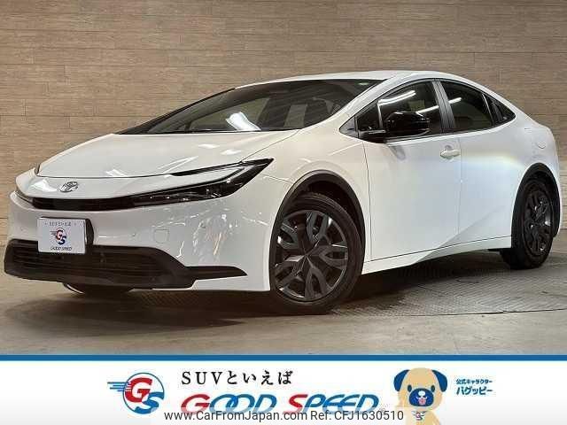 toyota prius 2023 CFJ1630510 image 1