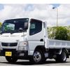 nissan nt450-atlas 2018 GOO_NET_EXCHANGE_0208594A30250525W004 image 8