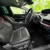 toyota prius 2023 CFJ1603304 image 5
