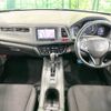 honda vezel 2014 -HONDA--VEZEL DBA-RU1--RU1-1006036---HONDA--VEZEL DBA-RU1--RU1-1006036- image 2