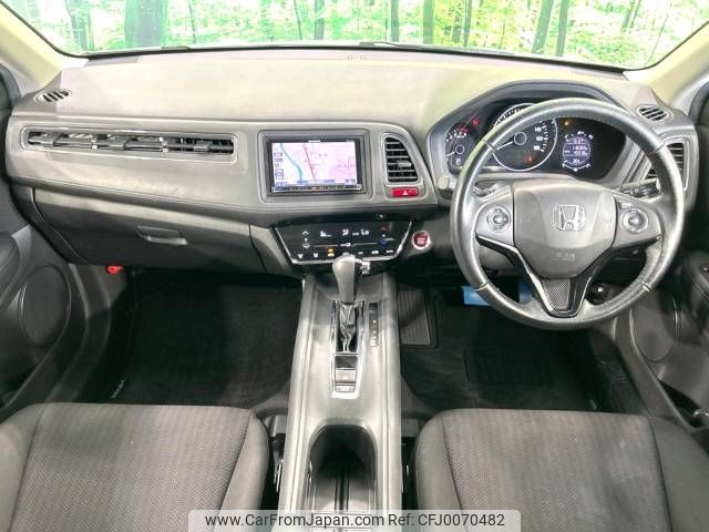 honda vezel 2014 -HONDA--VEZEL DBA-RU1--RU1-1006036---HONDA--VEZEL DBA-RU1--RU1-1006036- image 2