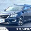 subaru exiga-crossover-7 2016 CFJ1781201 image 1