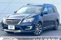 subaru exiga-crossover-7 2016 CFJ1781201