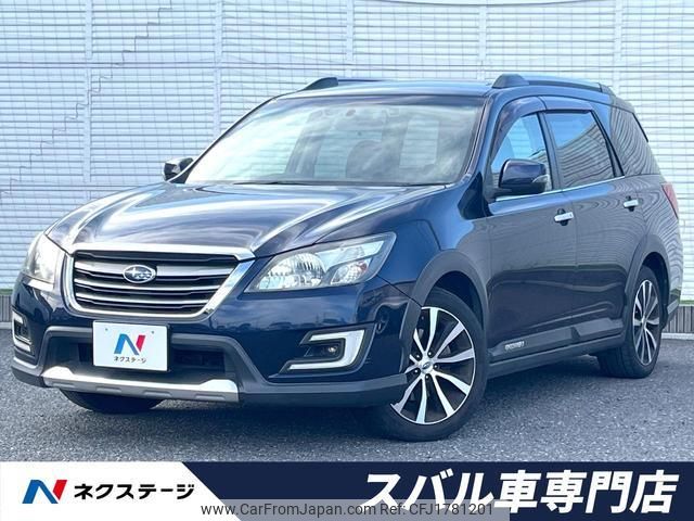 subaru exiga-crossover-7 2016 CFJ1781201 image 1