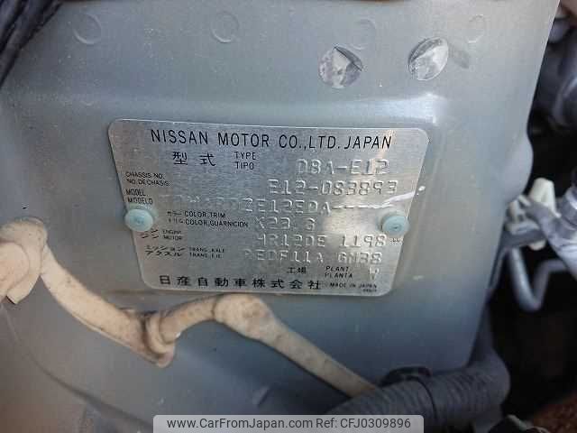 nissan note 2013 TE4555 image 2