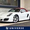 porsche boxster 2013 CFJ1711162 image 1