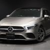 mercedes-benz a-class 2019 -MERCEDES-BENZ--Benz A Class 5BA-177147M--WDD1771472W029213---MERCEDES-BENZ--Benz A Class 5BA-177147M--WDD1771472W029213- image 1