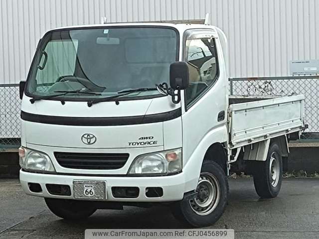 toyota toyoace 2005 -TOYOTA 【京都 400ﾉ7778】--Toyoace KR-KDY270--KDY270-0010945---TOYOTA 【京都 400ﾉ7778】--Toyoace KR-KDY270--KDY270-0010945- image 1