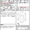 toyota prius-α 2012 quick_quick_ZVW41W_ZVW41-3127466 image 21