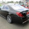 mercedes-benz s-class 2020 CFJ1684192 image 21