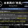mercedes-benz a-class 2021 -MERCEDES-BENZ--Benz A Class 3DA-177012--W1K1770122V110977---MERCEDES-BENZ--Benz A Class 3DA-177012--W1K1770122V110977- image 2