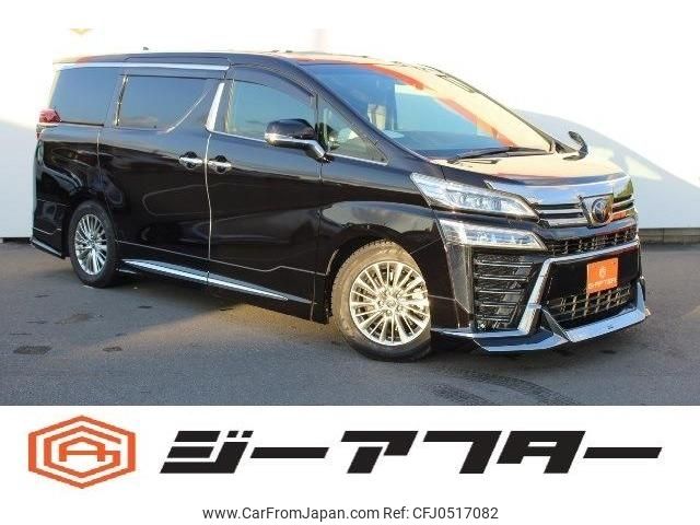 toyota vellfire 2018 -TOYOTA--Vellfire DBA-GGH35W--GGH35-0008236---TOYOTA--Vellfire DBA-GGH35W--GGH35-0008236- image 1