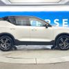 volvo xc40 2021 CFJ1691074 image 19