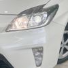 toyota prius 2015 -TOYOTA--Prius DAA-ZVW30--ZVW30-5766348---TOYOTA--Prius DAA-ZVW30--ZVW30-5766348- image 13