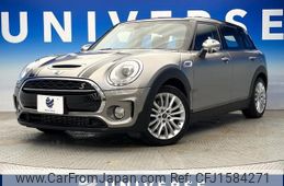 mini mini-others 2017 CFJ1584271