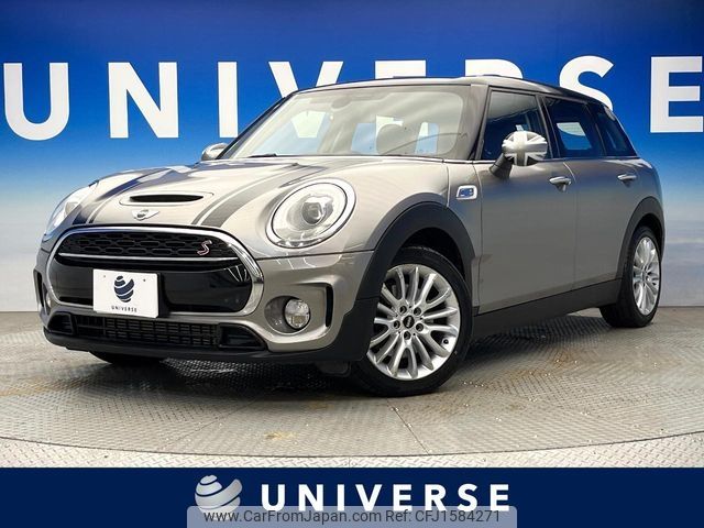mini mini-others 2017 CFJ1584271 image 1