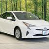 toyota prius 2015 CFJ1671844 image 16