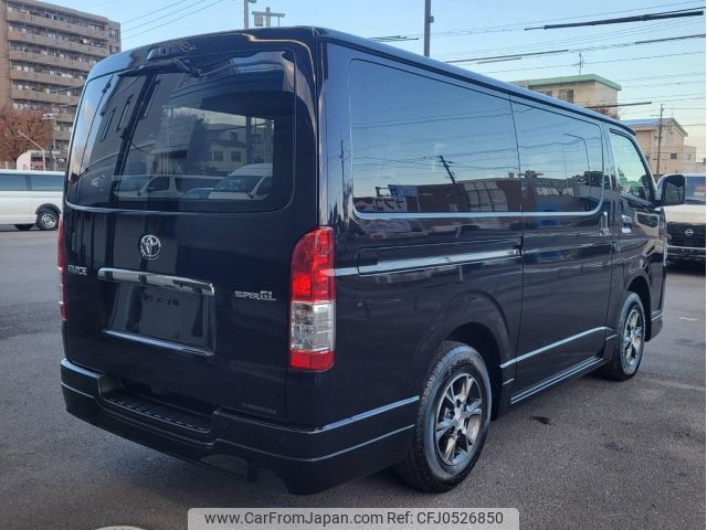 toyota hiace-van 2024 -TOYOTA--Hiace Van GDH206V--GDH206-1099889---TOYOTA--Hiace Van GDH206V--GDH206-1099889- image 2