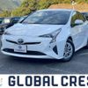 toyota prius 2017 -TOYOTA--Prius DAA-ZVW50--ZVW50-6092852---TOYOTA--Prius DAA-ZVW50--ZVW50-6092852- image 1