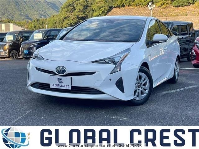 toyota prius 2017 -TOYOTA--Prius DAA-ZVW50--ZVW50-6092852---TOYOTA--Prius DAA-ZVW50--ZVW50-6092852- image 1