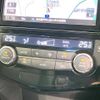 nissan x-trail 2015 -NISSAN--X-Trail DBA-T32--T32-505219---NISSAN--X-Trail DBA-T32--T32-505219- image 7