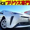 toyota prius 2019 quick_quick_DAA-ZVW51_ZVW51-6089837 image 1