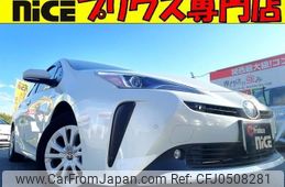 toyota prius 2019 quick_quick_DAA-ZVW51_ZVW51-6089837