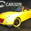 daihatsu copen 2009 -DAIHATSU--Copen L880K--0050681---DAIHATSU--Copen L880K--0050681- image 1