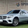 mercedes-benz glc-class 2017 quick_quick_LDA-253905C_WDC2539052F307924 image 1