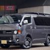 toyota hiace-van 2021 -TOYOTA--Hiace Van GDH206V--GDH206-1058184---TOYOTA--Hiace Van GDH206V--GDH206-1058184- image 1