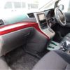 toyota vellfire 2009 TE4540 image 24