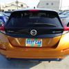 nissan leaf 2019 -NISSAN--Leaf ZE1--ZE1-061985---NISSAN--Leaf ZE1--ZE1-061985- image 32