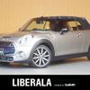 mini mini-others 2016 -BMW--BMW Mini DBA-WG20--WMWWG720603A79085---BMW--BMW Mini DBA-WG20--WMWWG720603A79085- image 1