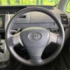 toyota voxy 2010 quick_quick_ZRR70W_ZRR70-0296227 image 12