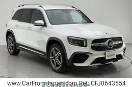 mercedes-benz glb-class 2020 -MERCEDES-BENZ--Benz GLB 3DA-247612M--W1N2476122W039915---MERCEDES-BENZ--Benz GLB 3DA-247612M--W1N2476122W039915-