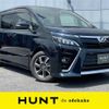 toyota voxy 2017 -TOYOTA--Voxy DBA-ZRR80W--ZRR80-0350549---TOYOTA--Voxy DBA-ZRR80W--ZRR80-0350549- image 1