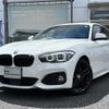 bmw 1-series 2019 quick_quick_1S20_WBA1S520205L20574 image 1