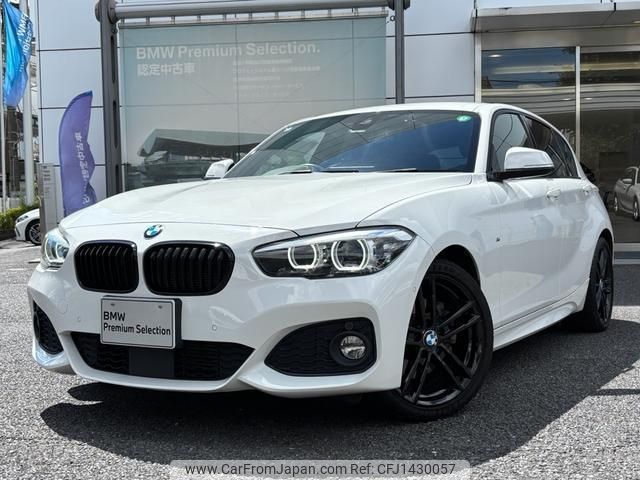 bmw 1-series 2019 quick_quick_1S20_WBA1S520205L20574 image 1