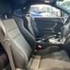 subaru brz 2012 -SUBARU--BRZ DBA-ZC6--ZC6-004205---SUBARU--BRZ DBA-ZC6--ZC6-004205- image 8