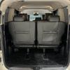 mitsubishi delica-d5 2019 CFJ1819386 image 12