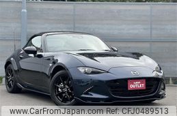 mazda roadster 2021 -MAZDA--Roadster 5BA-ND5RC--ND5RC-603451---MAZDA--Roadster 5BA-ND5RC--ND5RC-603451-