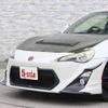 toyota 86 2012 CFJ1588643 image 18