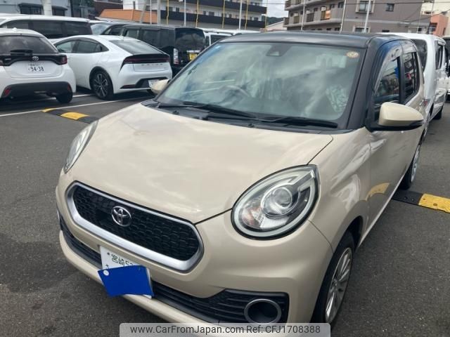 toyota passo 2017 CFJ1708388 image 2