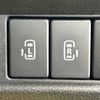 suzuki spacia 2018 -SUZUKI--Spacia DAA-MK53S--MK53S-124218---SUZUKI--Spacia DAA-MK53S--MK53S-124218- image 5