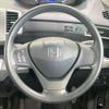 honda freed 2014 CFJ1698884 image 12