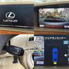 lexus ls 2013 CFJ1603080 image 5