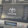 toyota land-cruiser-prado 2020 -TOYOTA--Land Cruiser Prado 3DA-GDJ150W--GDJ150-0054302---TOYOTA--Land Cruiser Prado 3DA-GDJ150W--GDJ150-0054302- image 6