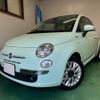 fiat 500 2014 -FIAT--Fiat 500 31212--0J282163---FIAT--Fiat 500 31212--0J282163- image 1