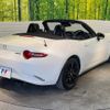 mazda roadster 2022 -MAZDA--Roadster 5BA-ND5RC--ND5RC-653318---MAZDA--Roadster 5BA-ND5RC--ND5RC-653318- image 18