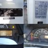 suzuki carry-truck 2021 -SUZUKI--Carry Truck 3BD-DA16T--DA16T-652956---SUZUKI--Carry Truck 3BD-DA16T--DA16T-652956- image 14